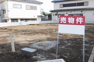注文住宅を建てたい方必見 家を建てるのに必要な書類や手続きを解説