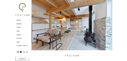 negla設計室の公式キャプチャ画像